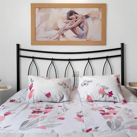 Holiday home Acogedor Puerto del Carmen (Lanzarote)